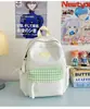 Mochila de Estilo Japonés Nueva de Alto Valor con Cuadros Dulces y Frescos para Estudiantes de Secundaria y Preparatoria Mochila Ligera de Gran Capacidad