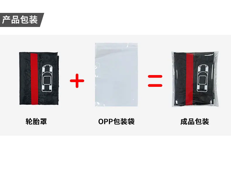 详情页_04.jpg