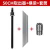 Dyne Extractor de Brocas de Diamante de Imitación Modelo Nuevo para Perforación de Concreto y Cemento, Herramienta de Extracción de Brocas con Martillo Inverso
