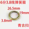 6mm 19mm 3.8 Argola de Mola Aberta Argola Chaveiro Fita Fivela Foshan Fornecimento Liga de Zinco