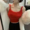 Colete de Tricô Outono e Inverno para Mulheres, Suéter Garota Picante, Desejo Puro, Curto Sem Mangas, Camisola Base Macia e Quente, Pelo Sintético de Visão