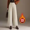 Pantalones de pierna recta, forrados de forro polar, mezcla de lana a la moda para mujer, nueva colección otoño/invierno 2026, de cintura alta, adelgazantes, casuales, versátiles, de pierna ancha