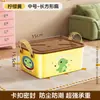 Caja de Almacenamiento Doméstica Linda y Versátil para Sala de Estar, Caja Multifuncional para Almacenar Snacks y Juguetes, Caja Organizadora con Paleta de Colores Relajante