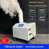 Umidificador Ultrassônico para Uso Industrial com Grande Saída de Névoa, Umidificador Inteligente Antiestático e Redutor de Poeira para Preservar Vegetais Frescos e Aumentar a Umidade