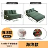 Sofá Cama Plegable de Pana Modelo Nuevo 2026, Doble Uso, con Almacenamiento, para Salas de Estar Pequeñas, Cama Plegable Multifuncional para una Persona