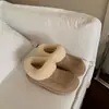 Botas de Nieve Henan Sangpo Puño de Gamuza Tira de Cuero Estilo Tejido Botines Cortos 20714