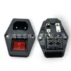 Venta Directa Ac-01A con Interruptor 2 en 1 con Agujeros para Tornillos, Tipo de Instalación con Base de Interruptor, Multifuncional 2P+N