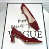 Zapatos de Tacón Alto Cuadrados Elegantes de Moda Estilo Hada Nude para Mujer con Tacón Grueso, Modelo Nuevo para Verano 2026, Zapatos de Salón de Charol de Celebridad