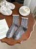 Calcetines Versátiles de Lunares de Media Pantorrilla para Mujer de Primavera y Verano, Estilo Delgado de Malla de Encaje Suave, Calcetines Largos Versátiles, Retro Dopamina
