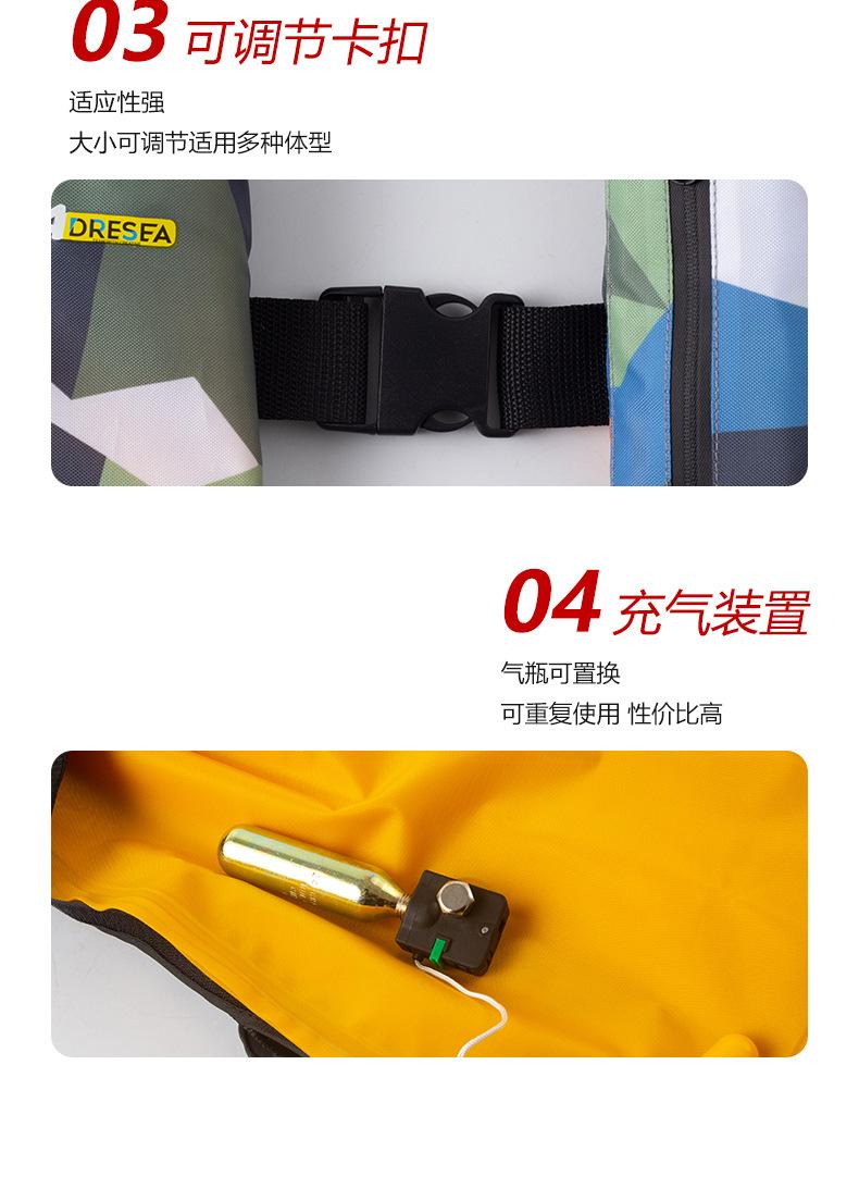 详情图15