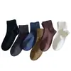 Calcetines de media pantorrilla para hombre, Algodón puro, Antibacterianos, Resistentes al olor, Calcetines holgados, Calcetines sueltos para hombre de Otoño e Invierno, Calcetines absorbentes de sudor para hombre