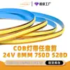 Tira de Luces LED Cob Recortable Autoadhesiva Flexible Luz Suave Sin Puntos Bajo Voltaje 24V Tira de Luz LED Lineal