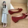 Zapatos Mary Jane de Cuña Oculta Puntera Cuadrada Estilo Francés para Mujer 2026 Primavera/Otoño Nuevos Versátiles con Faldas Corte Bajo Zapatos Pequeños de Piel