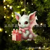 Colgante Transfronterizo Amazon Nuevo Serie Dinosaurio Navideño Decoraciones Navideñas Acrílico Colgante Plano