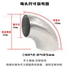 Codo de Acero Inoxidable de 90 Grados 201 Adaptador para Pasamanos de Escalera Estampado Codo de Escape Tubería Redonda Soldadura Codo Industrial