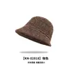 2026 Nuevo Estilo Simple Transpirable Tejido Sombrero de Pescador de Ala Ancha para Mujer, Protección Solar Primavera y Verano, Adelgazante Facial, Sombrero de Cubo Plegable
