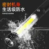 Foco Floodlight Linterna LED Luz Fuerte Luz de Trabajo para Reparación de Automóviles Hogar Exterior Portátil Linterna Magnética Portátil