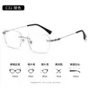 Gafas Graduadas Sin Montura de Titanio Ultraligeras para Hombres y Mujeres, Anti Luz Azul, Bordes Recortados, Modernas y Versátiles 69043-100