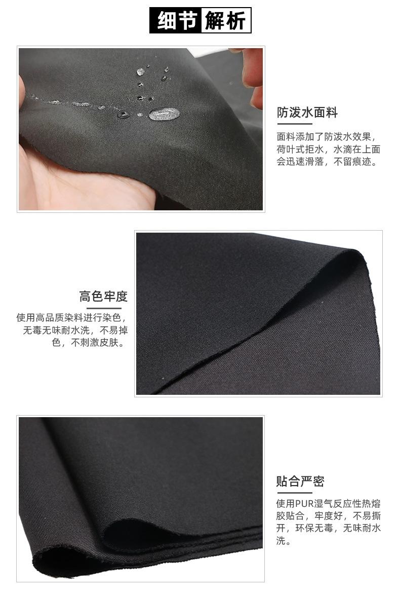 1年店详情模板-拷贝_10