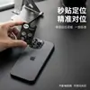 Película para Lente Apple 18Pro 18ProMax Película de Posicionamiento Ojo de Águila Antirreflectante Antiexplosión AR iPhone18Ultra