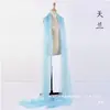 Hanfu Sueño en el Pabellón Rojo Chal de Danza Clásica 4m Traje de Danza Cinta de Malla Velo de Danza