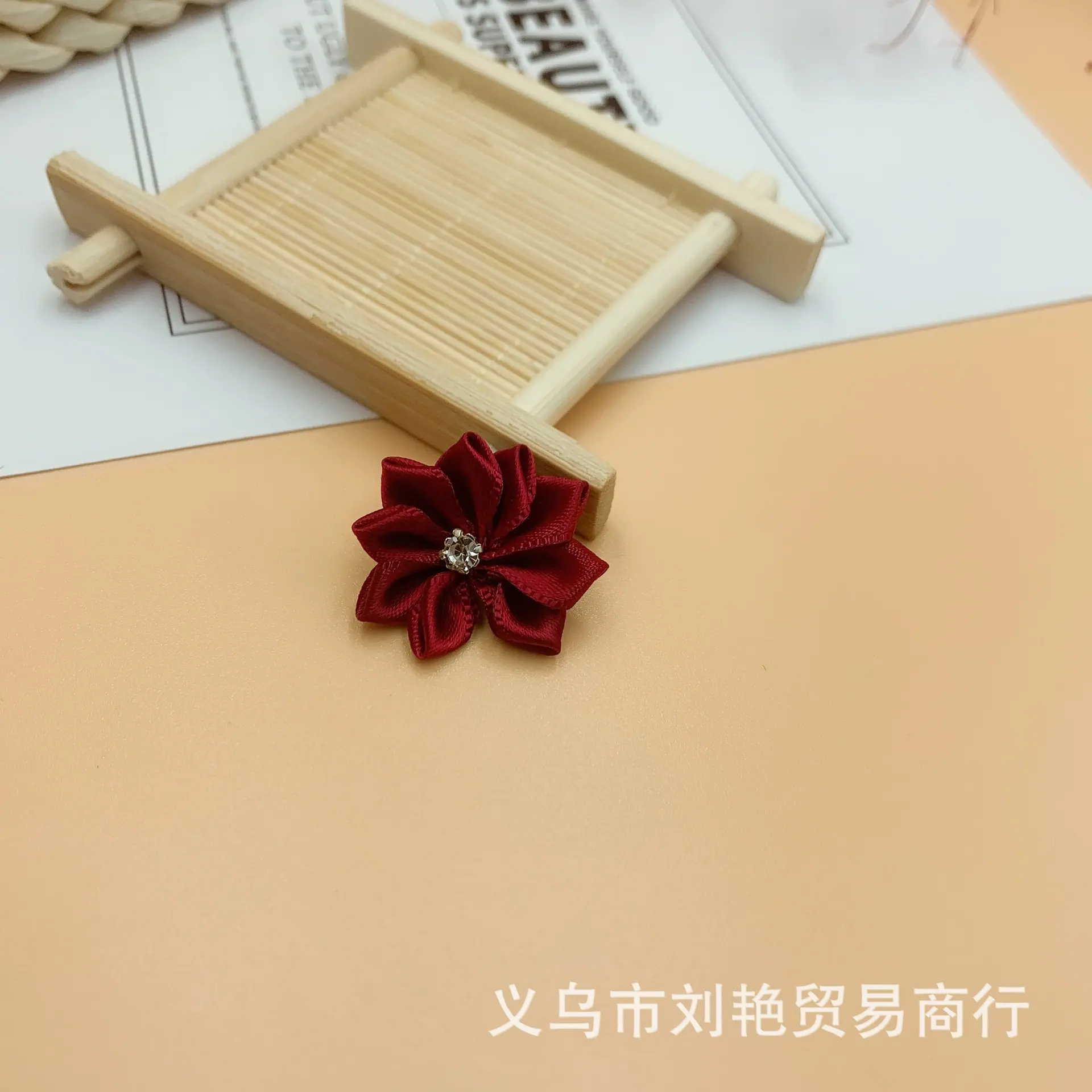 9角加钻