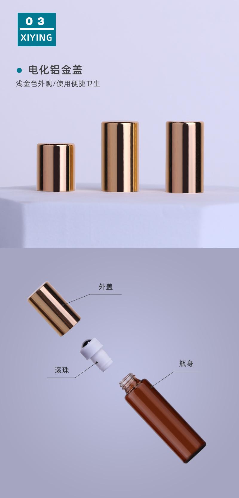 细节2.jpg