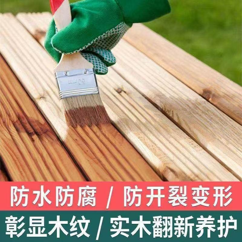 木油5