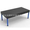 Nitruración de alta dureza plataforma de soldadura flexible 3D de hierro fundido robot mesa de trabajo para soldadura pesada utillaje de soldadura