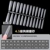 Uñas Especiales Extra Largas 4.5 Super Largas Delgadas Puntas de Uñas para Perro Escarchadas Sin Rastro Parches de Uñas Postizas Delgados Perro Punta Trapezoidal