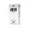 Punto Q hilo delgado ácido hialurónico no sensible condón liso desnudo en la lubricación de productos de planificación familiar masculina retraso transfronterizo