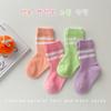 Z298 Calcetines Infantiles al por Mayor 2022 Primavera y Verano Delgados de Color Sólido Calcetines de Tubo Medio de Barra Paralela Calcetines de Malla Calcetines de Algodón para Niños y Niñas