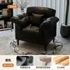 Sofá Sillón para Sala de Estar de Apartamento Pequeño Camellia para Viviendas de Alquiler, Sillón Individual de Ocio para Dormitorio de Apartamento, Sofá de Diseño para Bed & Breakfast