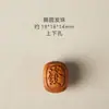 Amuleto de la Fortuna de Sándalo Dorado Pulsera Tejida a Mano para DIY Accesorios de Cuentas de Oración Budista