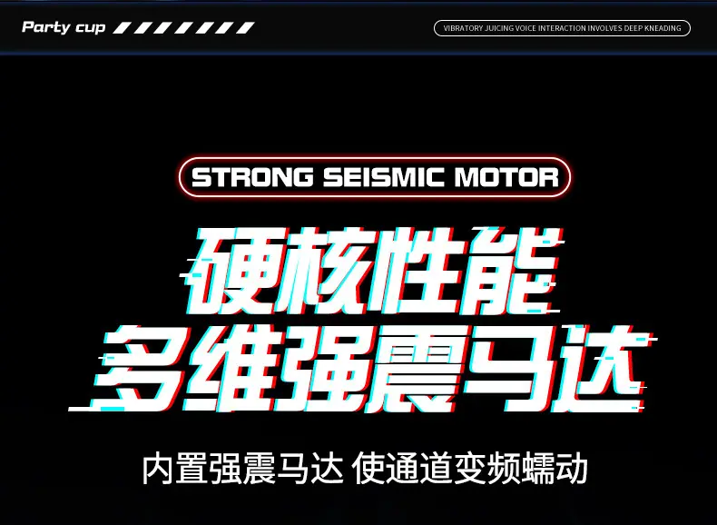 详情-16