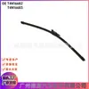 T4N16682 T4N16683 Palheta Limpador Parabrisa Adequada para Jaguar Xj Xe F-Pace