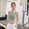 Ropa interior deportiva nueva a prueba de golpes para mujer, copa fija de una pieza, sujetador de espalda hermosa, fitness, yoga, chaleco cómodo