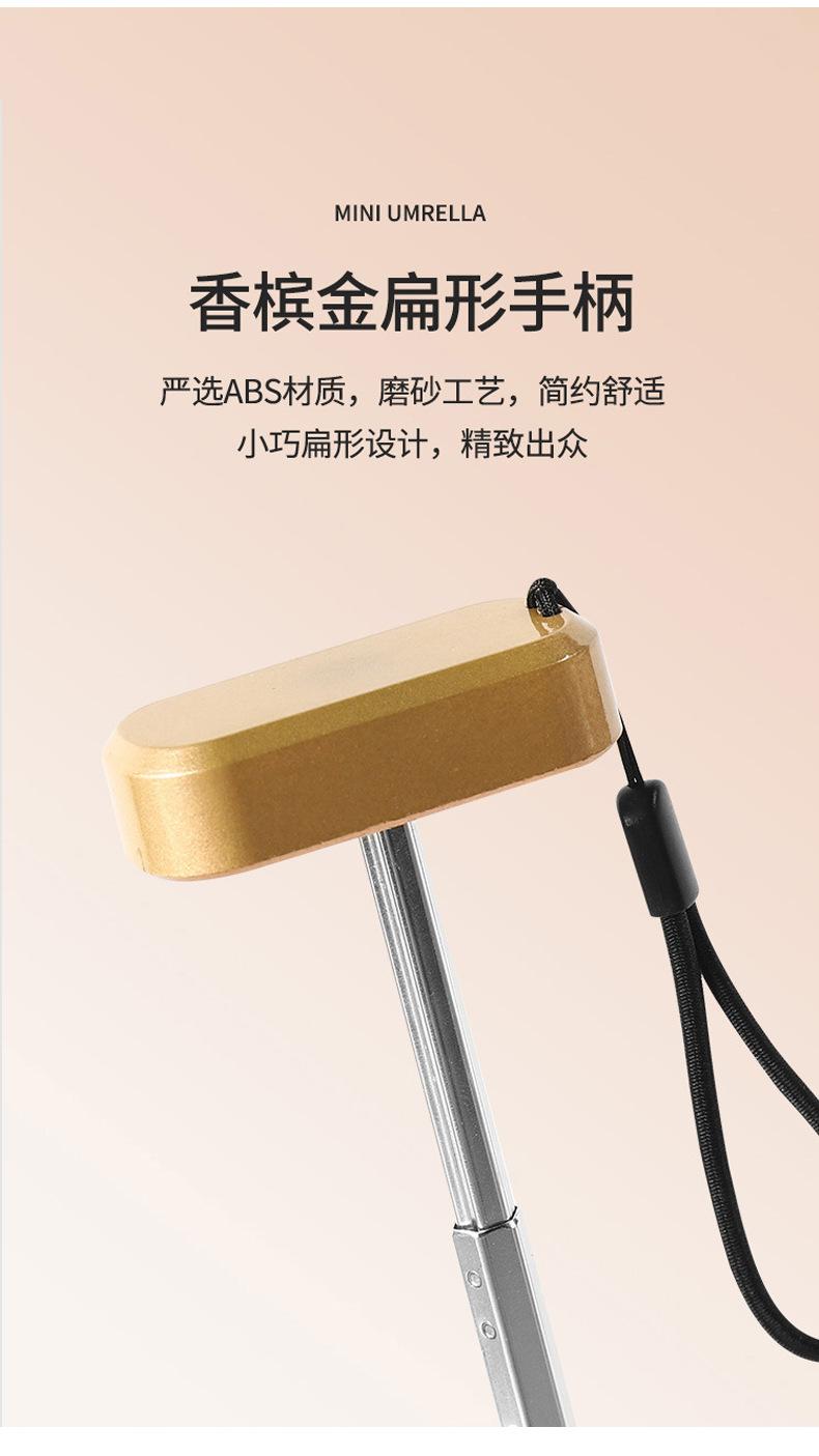 详情_11.jpg