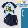 Novo Maiô Delta de Verão 2026 para Meninos, Roupa de Banho Infantil Duas Peças, Conjunto de Roupa de Banho com Proteção Solar para Crianças Maiores, Moderno