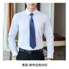 Venta al por mayor de fábrica, camisa con logotipo bordado, mono de manga larga, vestido de negocios de otoño para hombres y mujeres con camisa blanca para hombres