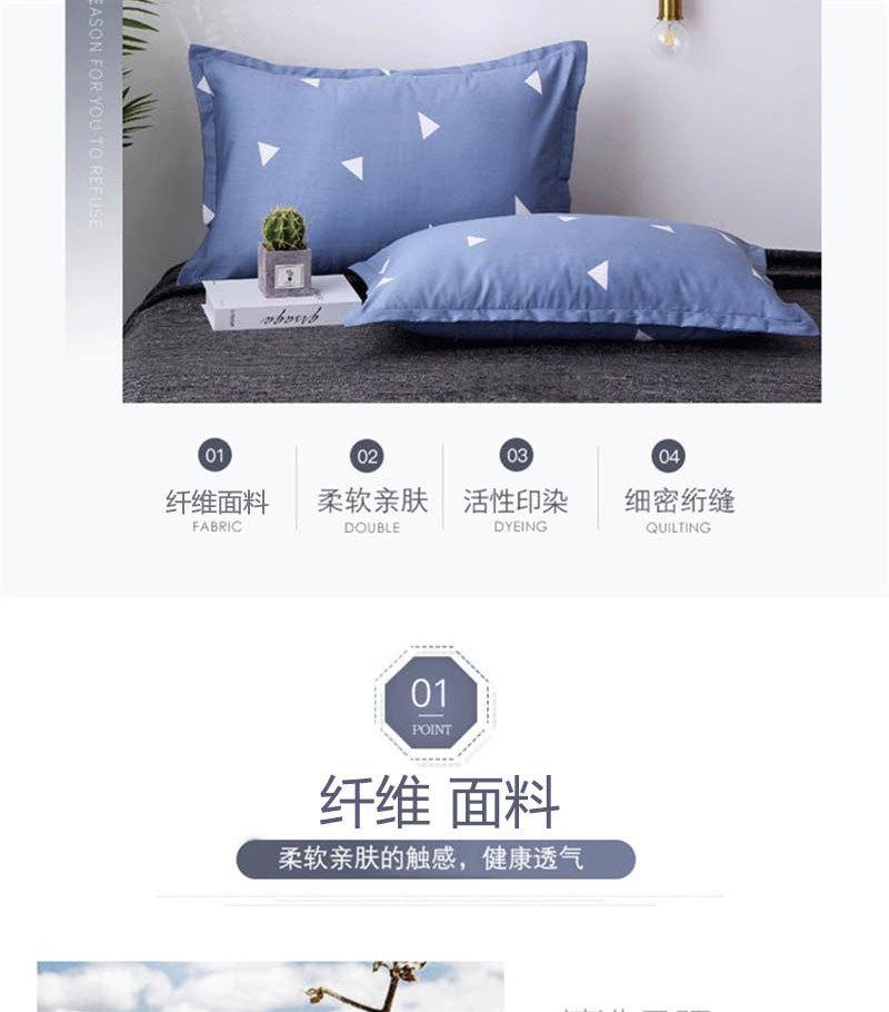 爱巢枕套_04