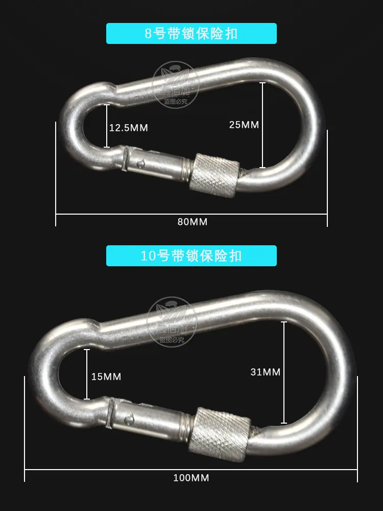 带母保险扣B详情页 (3).jpg