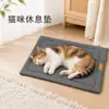Nueva alfombrilla para gatos, resistente a los arañazos, fácil de limpiar, suave, cómoda, apta para la piel, alfombrilla para dormir de gato, alfombrilla de suelo para gatos, accesorios para mascotas