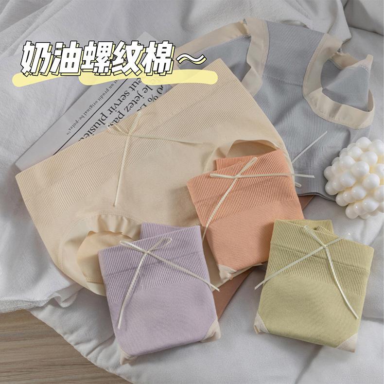 详情页_07.jpg