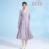 Ropa de Protección Solar de Seda de Hielo de Manga Larga para Todo el Cuerpo con Ceñidor en la Cintura para Mujer, Ligera y Delgada de Verano, Nueva 2025, Ajustada, Ropa de Protección Solar Anti-UV