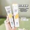 Crema de Manos con Vaselina Blanca Twg Fragancia Hidratante y Humectante Otoño e Invierno Niacinamida Crema de Manos Huevo de Ganso