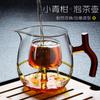 Novo Bule de Chá para Ferver Laranja Xiaoqing Estilo Japonês Bule de Vidro Doméstico Vidro de Borossilicato Alto Resistente ao Calor Bule Transparente Atacado