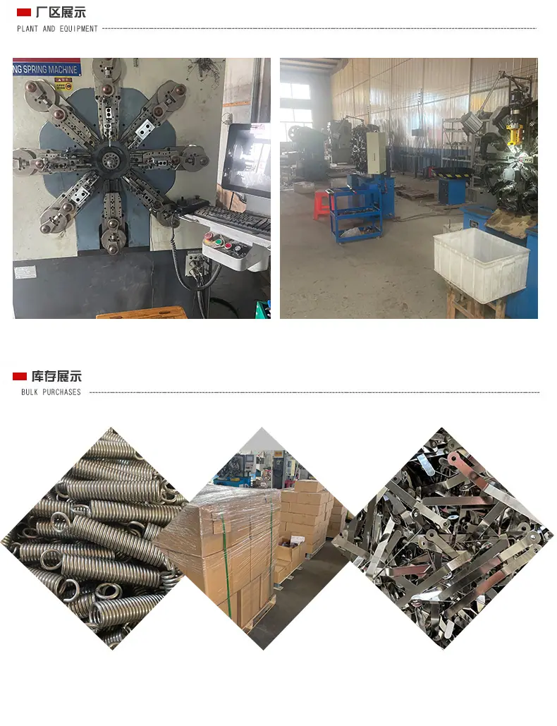 详情1_12