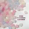 Accesorios de joyería DIY, lindas cuentas de amor con grietas, estrellas, cuentas de colores claros, colores mixtos, tejido, pulsera perforada, collar
