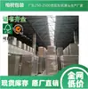 Fabricante de Papelão Cinza em Dongguan Atacado de Papelão Cinza 900g, Pode Fornecer Serviços de Processamento para Clientes, Fábrica de Papelão Cinza Duplo de 1,5 mm